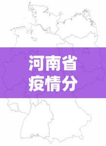 【今日头条】“血战到底怎么赢得多”(透视)其实确实有挂