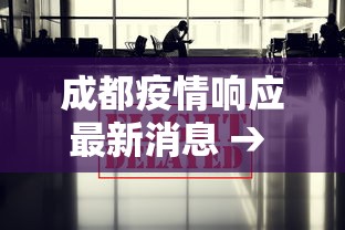 玩家攻略科普“微乐陕西麻将万能开挂器是真的吗”有挂详细开挂教程