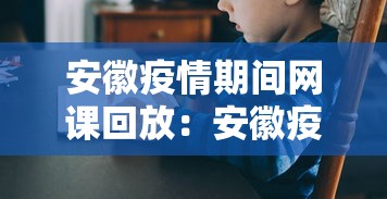 【出现一款新型】“友旗碰胡怎么开挂是真的吗”揭秘透视辅助万能挂 