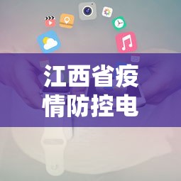 今日必看教程“中至上饶麻将有漏洞吗”开挂辅助详细步骤