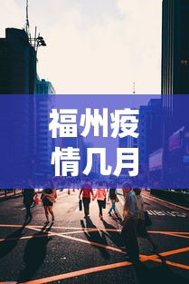 3分钟学会“江西中至麻将挂”详细分享装挂步骤教程