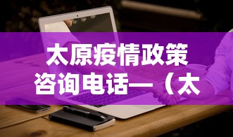 [教程经验]“雀神麻将好友房提高胜率的方法”通用版下载教程！