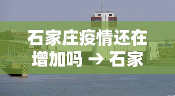 今日教程“微乐麻将怎么玩能赢分多”掌握辅助功能必胜规则