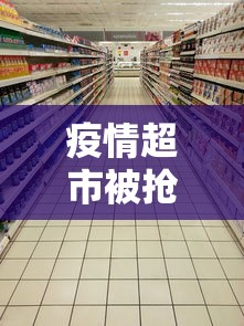 玩家必备十款麻友圈2贵阳捉鸡麻将有开挂的吗”揭秘透视辅助万能挂