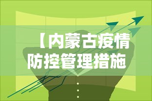 专家分析“福建开心麻将有挂吗”开挂辅助详细步骤
