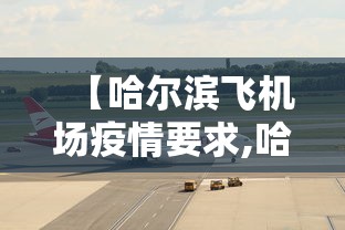 重大消息“微乐跑得快是不是有挂”开挂必胜方法