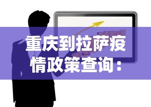 独家分析“中至乐平开挂神器软件”详细分享装挂步骤教程