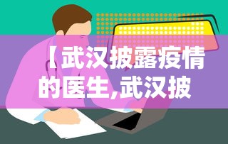 【给大家科普一下】“真人麻将可以开挂吗”辅助神器插件下载