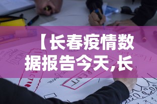 分析必看“德扑之星有人用挂吗	”详细分享装挂步骤