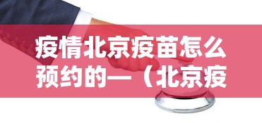 8秒详论“微乐内蒙麻将外卦神器下载”-开挂神器-包教包会