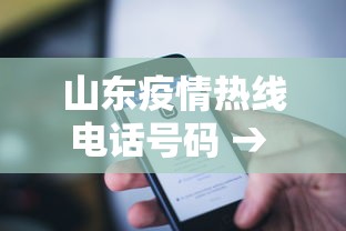 8秒详论“微乐内蒙麻将外卦神器下载”-开挂神器-包教包会