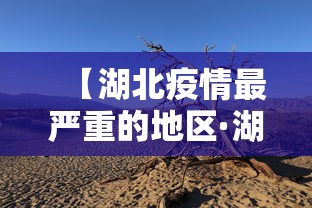 3分钟教程“微乐内蒙麻将挂免费安装”(助赢详细开挂教程)