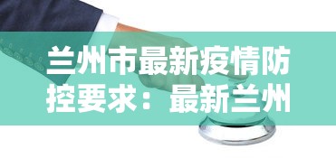 科技分享“微乐麻将开挂神器免费下载”通用版下载教程！