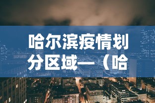 【玩家必看实操】“逍遥麻将到底有没有挂”(曝光透视必备猫腻)
