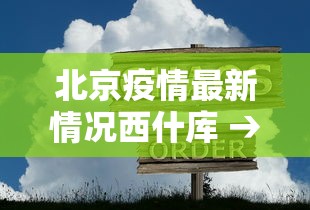 辅助最新信息“浙江游戏大厅是不是有挂”附开挂脚本详细步骤