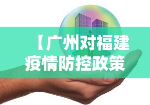 辅助最新信息“天涯麻将系统作弊辅助工具”详细分享装挂