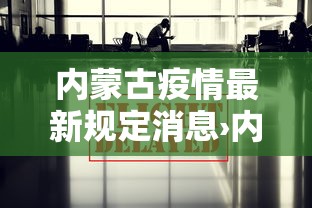 玩家攻略科普“正宗乐平麻将有挂么”详细开挂玩法