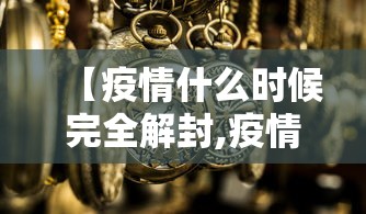 教程更新!:微乐福建麻将怎么赢	”真实开挂技巧分享