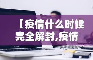 必学教你安装“微乐云南麻将开挂神器下载	”(助赢详细开挂教程)
