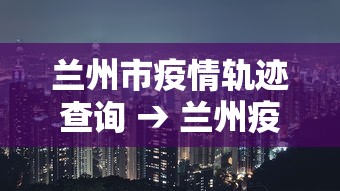 专家分析“旺旺麻将真的可以赚钱吗”分享必要外挂教程