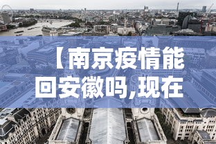 [解答]“天红中麻将是不是有挂	”(透视)开挂辅助脚本+详细开挂安装教程