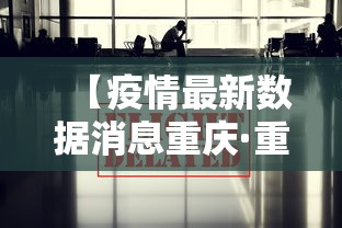 教程开挂辅助“微乐麻将赢牌小窍门”详细辅助教程分享