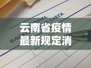 4分钟了解“江西微乐麻将必赢神器软件”分享必要外挂教程