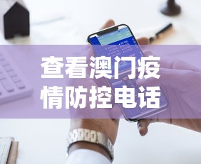 玩家必知“微乐江西麻将怎么赢”详细开挂教程
