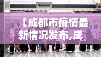 今日重大通报“哈灵麻将真的有挂吗”其实确实有挂
