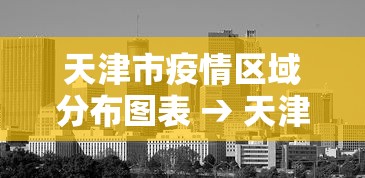 【技术分享】“微乐家乡麻将必赢软件下载”(详细透视教程)-知乎