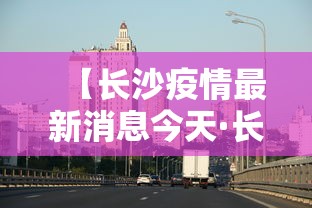 丰富分享“微乐跑得快怎么提高胜率”真实开挂技巧分享