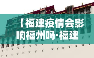 万能开挂辅助“微乐家乡麻将有bug吗”能不能开挂!
