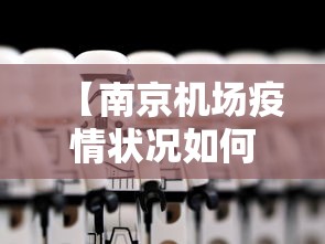 万能开挂辅助“微乐家乡麻将有bug吗”能不能开挂!