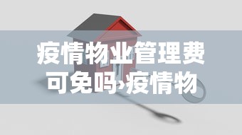 玩家必读“血战到底怎么赢的多”辅助工具插件,揭秘技巧开挂