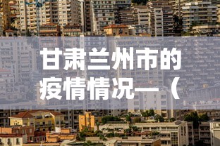 开挂技巧“微乐河北麻将为什么一直输”分享用挂教程