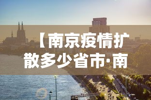 查到实测辅助“微乐家乡麻将有什么技巧吗	”分享必要外挂教程