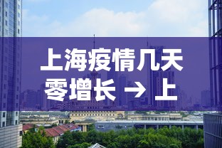 【最新科普】德扑之星到底有没有辅助软件(真的有挂) 【最新科普】德扑之星到底有没有辅助软件(真的有挂)