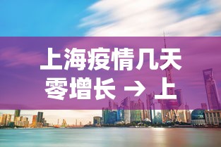 玩家必知“微乐麻将输就一直输吗”掌握辅助功能必胜规则