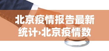 我来告诉你“微乐四川麻将的窍门	”详细分享装挂步骤教程