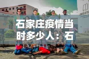 一分钟讲解“福建大玩家是不是有透视挂	”(确实真的有挂)