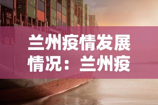 [分享]“德扑之星作弊挂透视辅助	”(外卦神器下载)