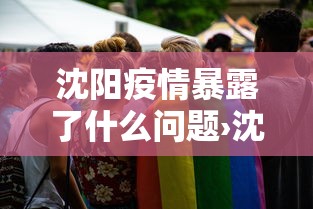 必看教程“武汉赖子麻将可以开挂吗”有挂详细开挂教程