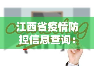 教程开挂辅助:“手机赢三张怎么设置只赢不输	”开挂辅助详细步骤