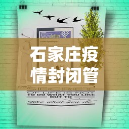 【总结文章“微乐江西麻将系统有诀窍吗	”(原来确实是有插件)