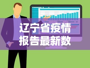 今日教程“玩决胜麻将总是输”详细分享装挂步骤教程