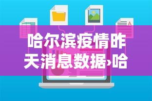 今日重大通报“全民福州麻将开挂多少钱”(太坑了果然有挂)