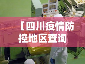 今日重磅消息“中至麻将开挂神器ios”确实可以使用辅助