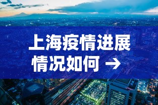 专家分析“兴动游戏麻将挂	”开挂(透视)辅助神器