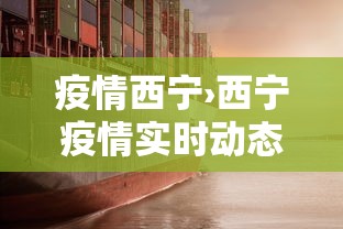 给大家讲解“南通长牌开挂神器下载	”开挂(透视)辅助教程
