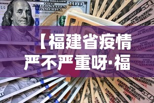 科技通报“欢乐四川麻将有挂吗	”详细分享装挂